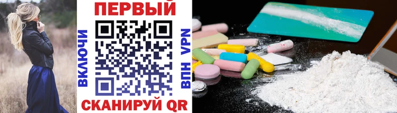 Amphetamine VHQ  Купить  Апатиты 
