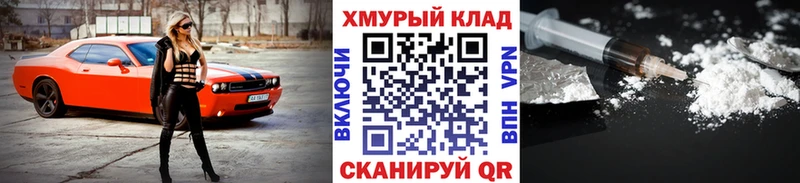 ГЕРОИН афганец  Купить  Апатиты 