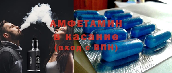 тгк Аркадак