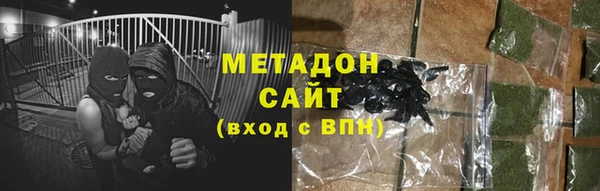 прущая мука Арсеньев