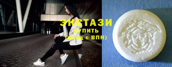 apvp Майский