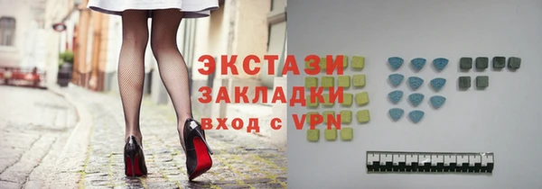 тгк Аркадак