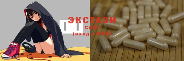 прущая мука Арсеньев