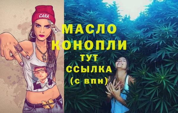 ALPHA PVP Магас