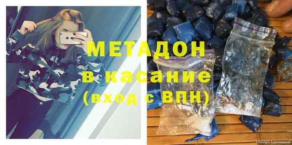 прущая мука Арсеньев