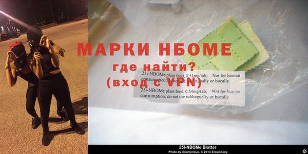 тгк Аркадак