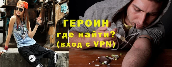 тгк Аркадак