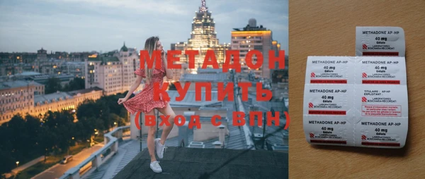 тгк Аркадак
