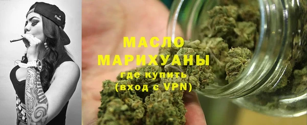 прущая мука Арсеньев