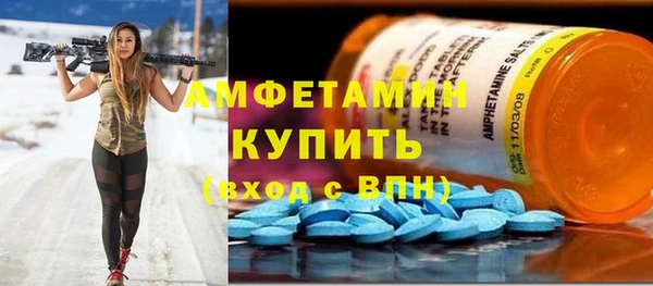 прущая мука Арсеньев