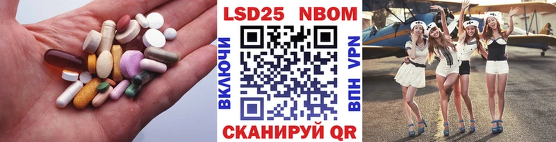 LSD-25 экстази кислота  Купить  Апатиты 